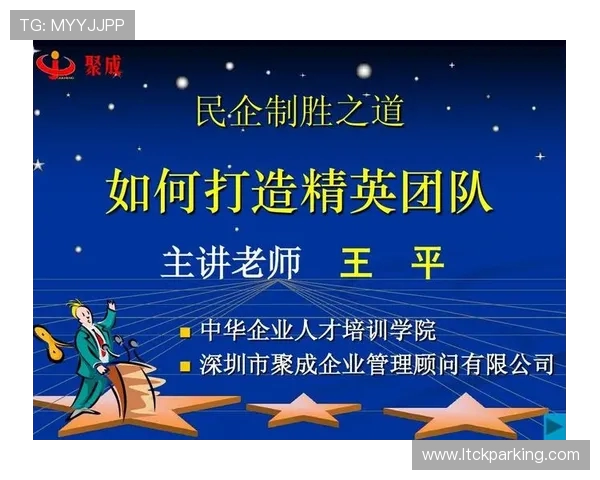 Xun打野节奏全面解析助力团队制胜关键细节深度解读 Xun打野节奏全面解析助力团队制胜关键细节深度解读