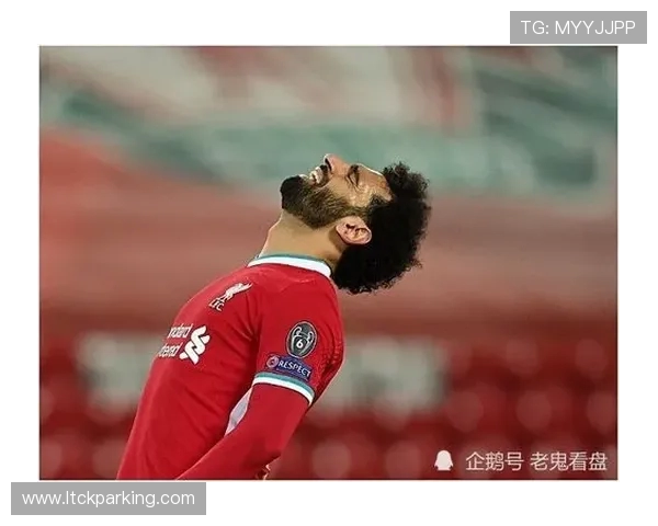 穆罕默德·萨拉赫:从埃及小镇到世界足坛巨星的辉煌征程 穆罕默德·萨拉赫:从埃及小镇到世界足坛巨星的辉煌征程