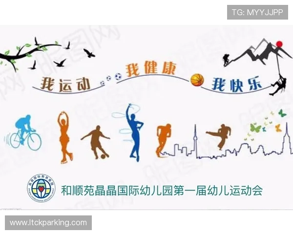 以运动为核心探索健康生活方式与身心平衡的实践路径 以运动为核心探索健康生活方式与身心平衡的实践路径