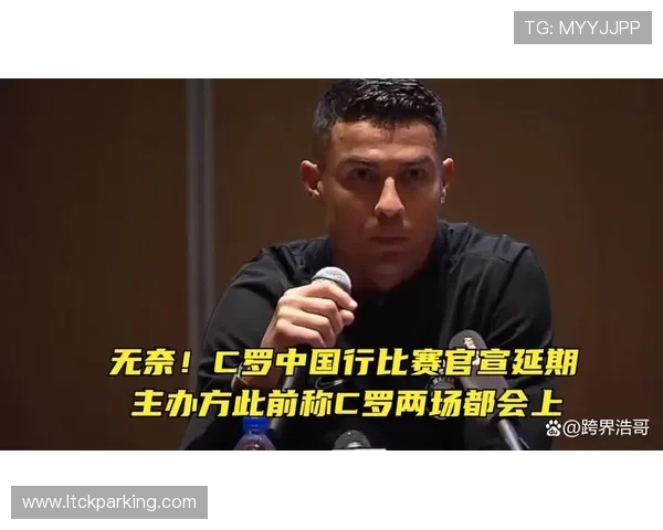 全球足球盛宴:探索世界顶级联赛与球员的传奇故事与竞技魅力 全球足球盛宴:探索世界顶级联赛与球员的传奇故事与竞技魅力