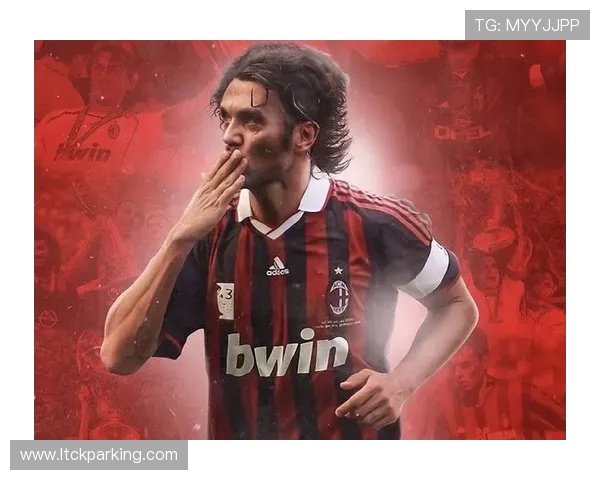 保罗马尔蒂尼意大利传奇后卫的辉煌生涯与永恒足球精神