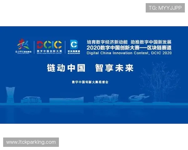 以电竞文化为纽带探索数字竞技生态与青年社群互动发展趋势新方向