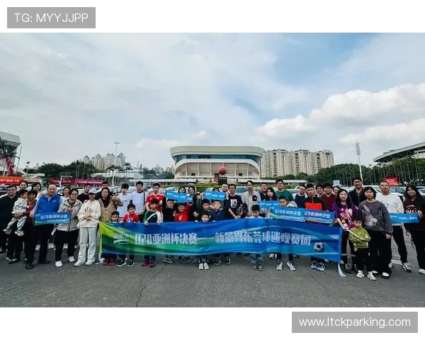 体育创新与发展：探索未来竞技模式与全民健身的融合之路