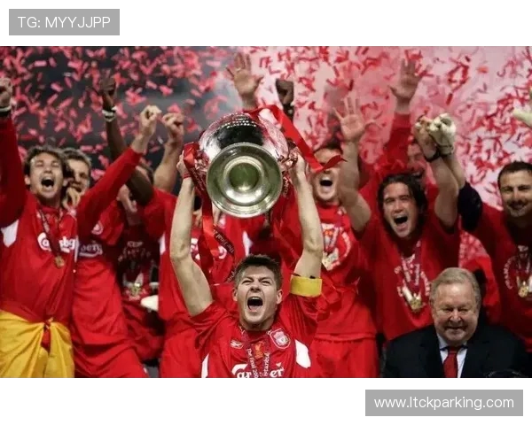 史蒂文·杰拉德：从利物浦传奇到教练生涯的辉煌与挑战