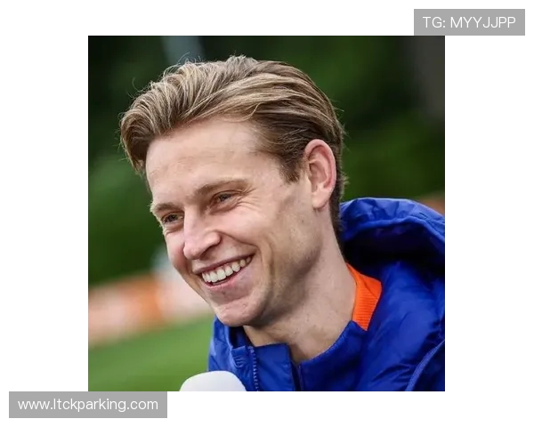 弗伦基·德容：从荷兰足球新星到巴萨中场核心的成长之路