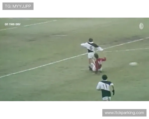 永不褪色的红黑传奇保罗马尔蒂尼与AC米兰的荣耀岁月 永不褪色的红黑传奇保罗马尔蒂尼与AC米兰的荣耀岁月