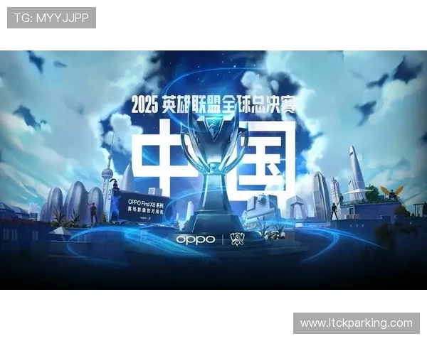 电竞赛事再掀热潮,新兴战队逆袭夺冠引发全球关注