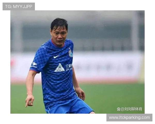 范志毅：从绿茵场到足球教练的转型之路与中国足球发展的深刻思考