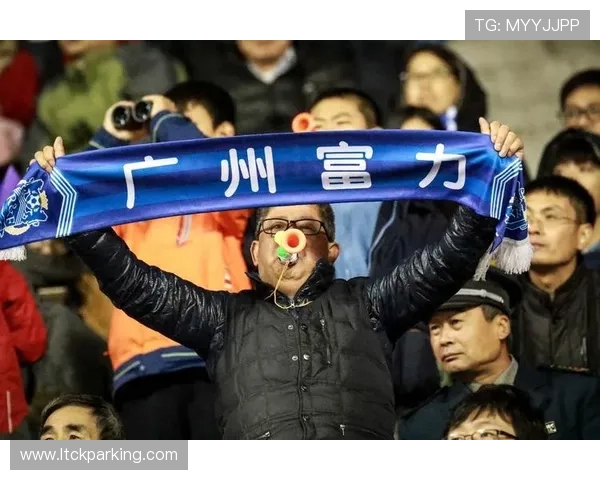 广州队重整旗鼓再启征程昔日豪门能否重返巅峰舞台