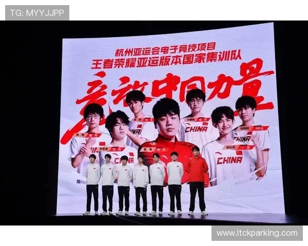 无锡信捷战队勇夺荣耀巅峰展现团队精神与电竞新时代风采 无锡信捷战队勇夺荣耀巅峰展现团队精神与电竞新时代风采