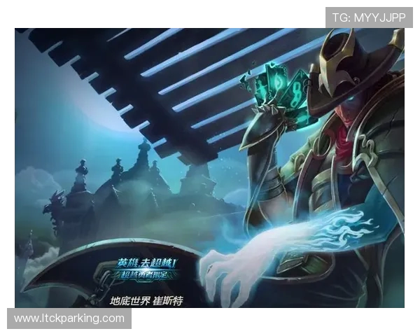 EDG战术解析：如何构建有效的整体压制体系以掌控比赛节奏