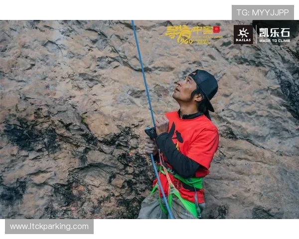 探索上海极限运动队员的个人能力与团队协作的完美结合