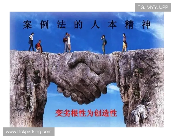 武汉篮球队意识探讨：提升团队协作与战术执行力的关键因素分析