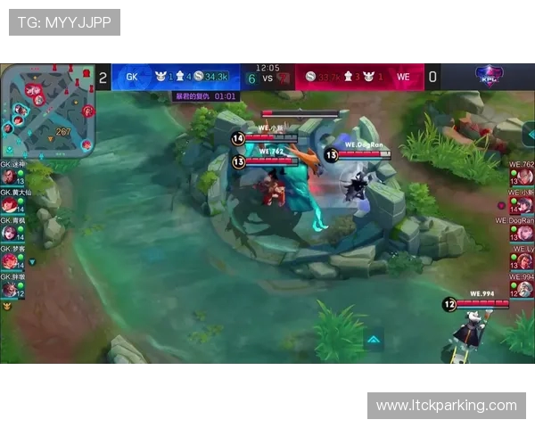 王者荣耀深度解析：WE战队的耐力与战术策略全景探讨