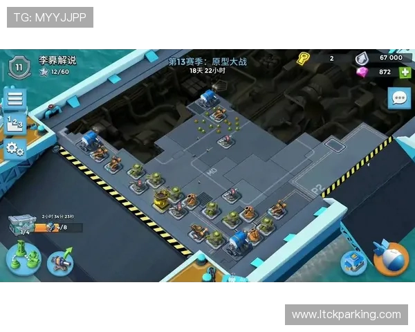 英雄联盟战术解析:深入探讨WE战队的区域防守策略与执行技巧 英雄联盟战术解析:深入探讨WE战队的区域防守策略与执行技巧