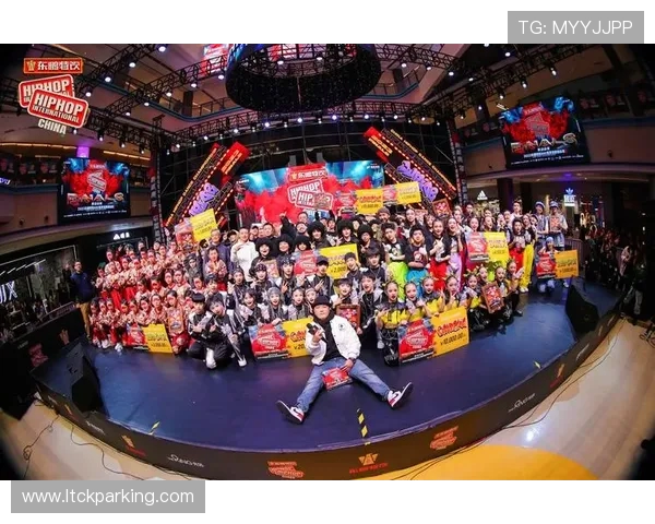 西安攀岩队在世界街舞大赛中的拼搏故事与荣耀时刻