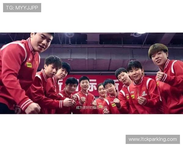 赛后分析：重庆乒乓球队与成都乒乓球队灵活性对比及战术探讨