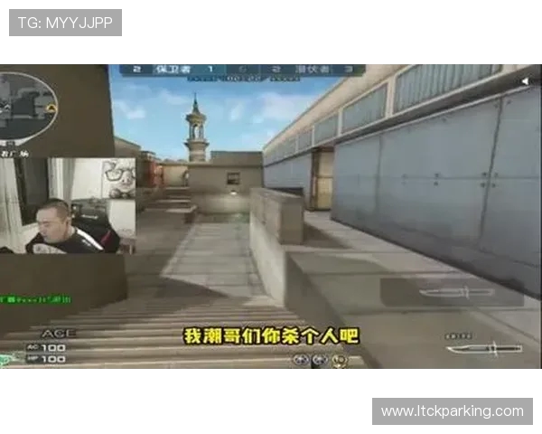 常旭在穿越火线中以非凡战术再现枪王传奇点燃电竞新篇章