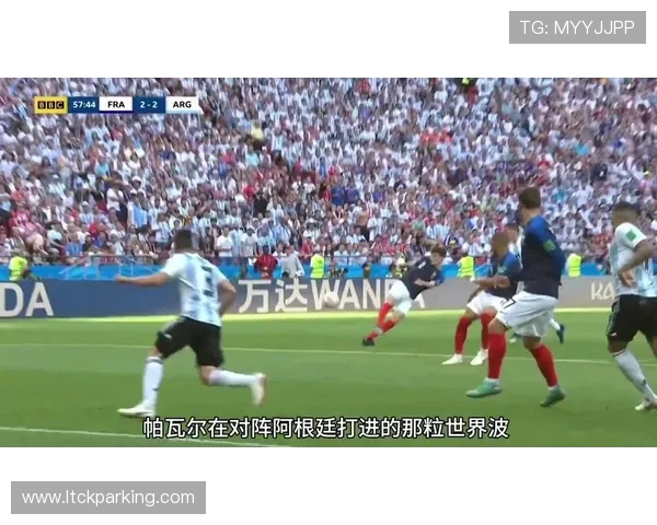 04年意大利与美国足球对决回顾：激情四溢的世界杯赛场瞬间