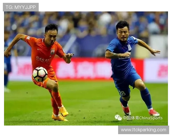 2018年申花与鲁能激战成和比分回顾及赛后分析