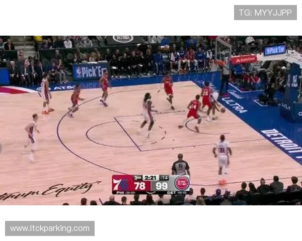 76人对阵活塞的球探分析与战术解读全面解析