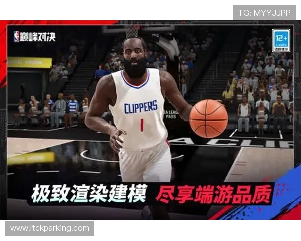 NBA最强1对1对决谁能称霸赛场揭晓传奇球员的巅峰对抗时刻 NBA最强1对1对决谁能称霸赛场揭晓传奇球员的巅峰对抗时刻