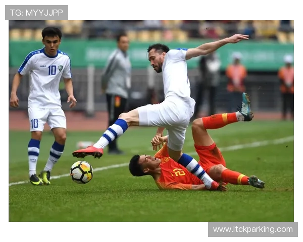 中国对乌兹别克斯坦亚盘分析及比赛前瞻解析