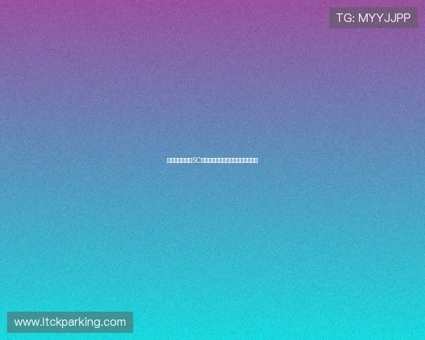 奎托与巴塞隆拿SC激战正酣谁能在这场对决中笑到最后