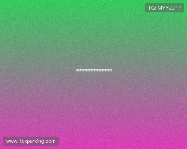 巴拿马与北爱尔兰精彩对决录像回放及赛后分析分享